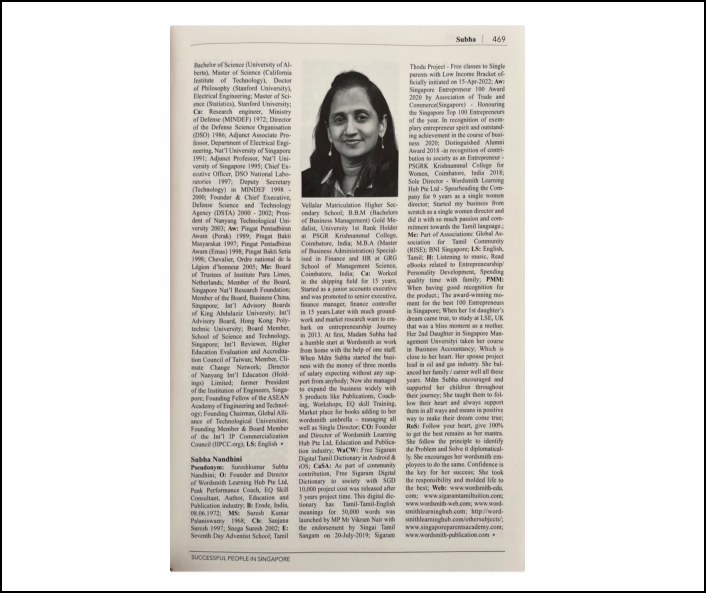 Wordsmith-Subha Nandhini_Successful People in Singapore